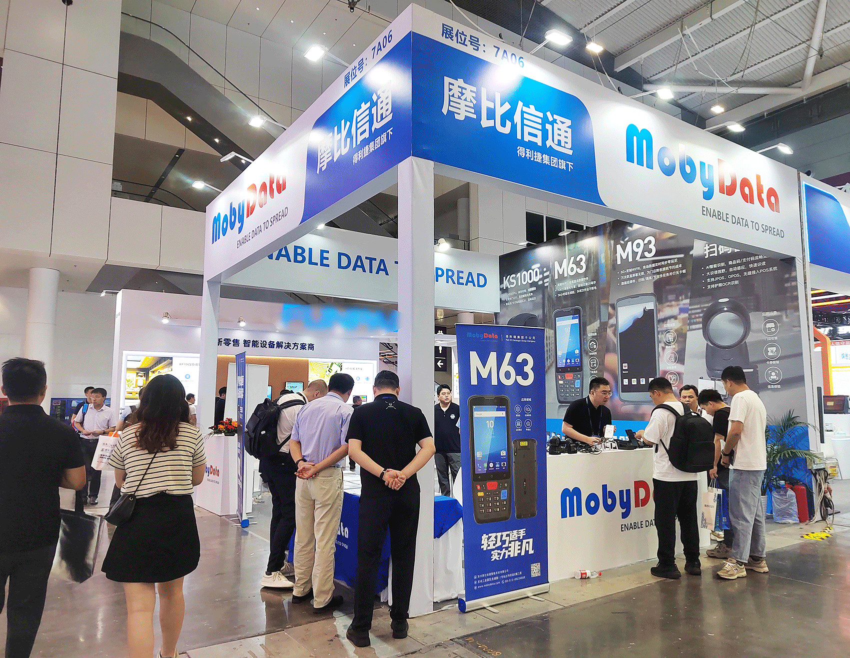 Latest company blogs about Event Review | MobyData Shines at the 25th China Retail Expo