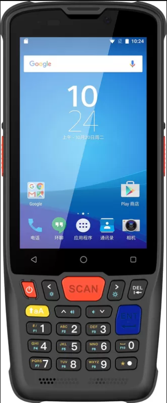 Latest company blogs about The Future of Data Capture: AI and the Next Generation of PDA Barcode Scanners