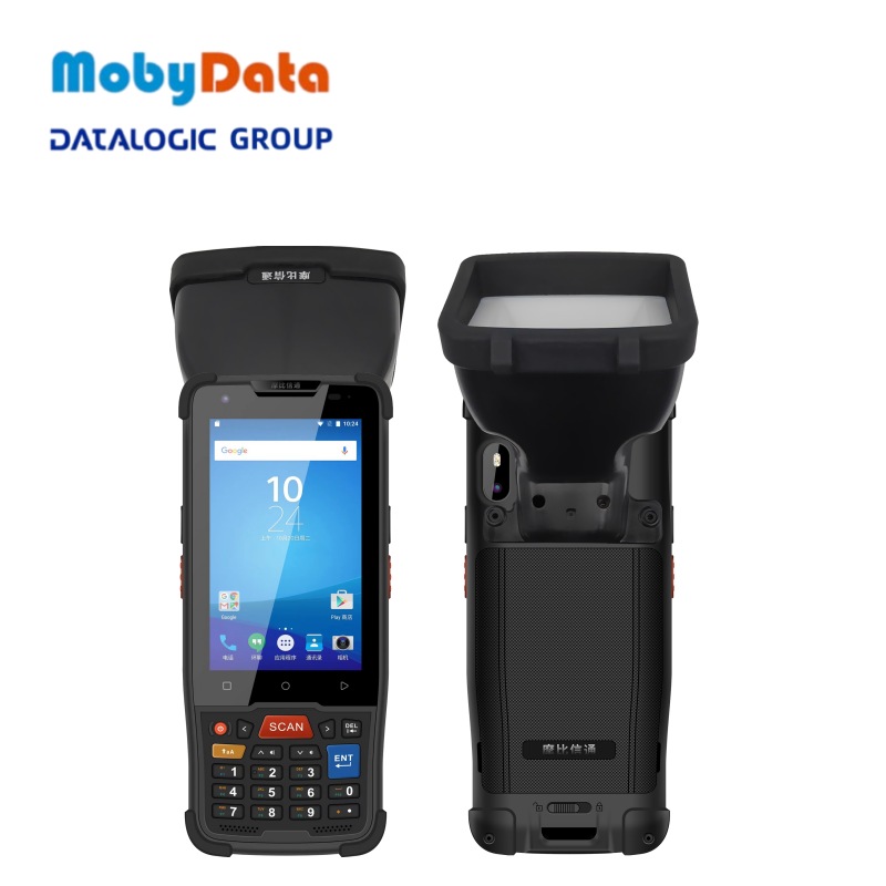 Latest company blogs about PDA Barcode Scanners in Manufacturing – Enhancing Production Efficiency